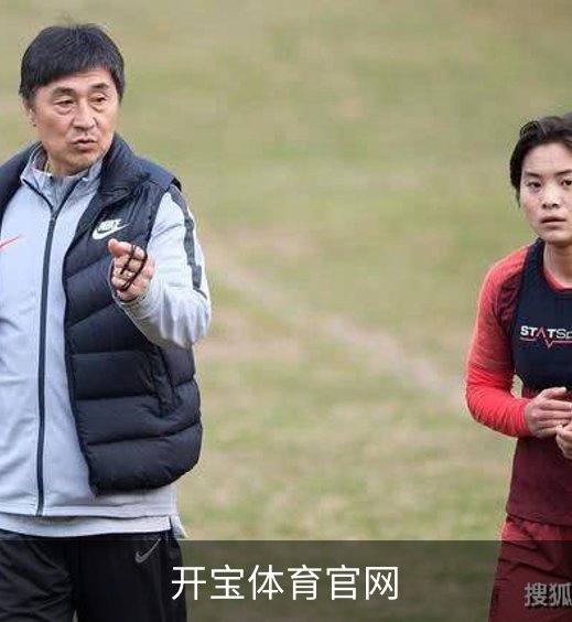 了解开宝体育官网